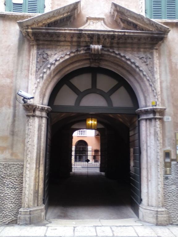 Apartamento Residenza Duomo Tropea Exterior foto